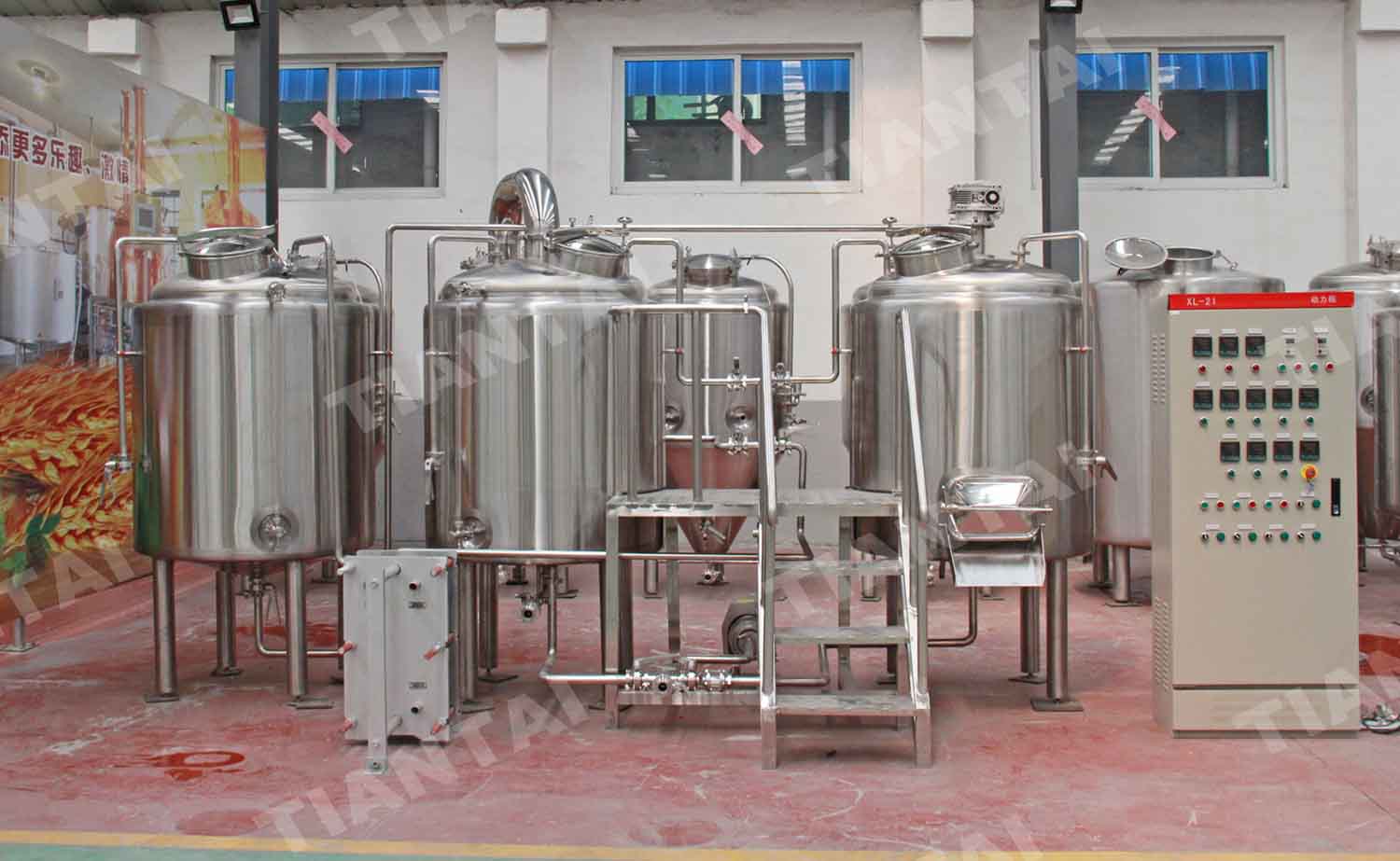 <b>2 HL used brewery equipment</b>